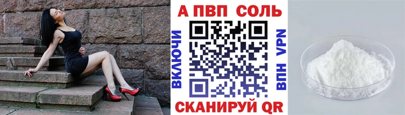 Купить Щучье МАРИХУАНА Cocaine ГАШИШ A-PVP Меф