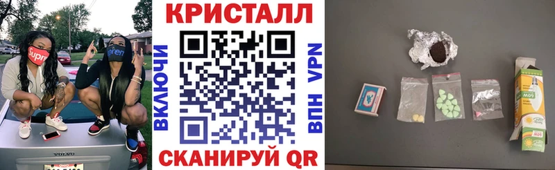 Амфетамин VHQ  Щучье 