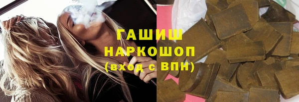 Альфа ПВП Тында