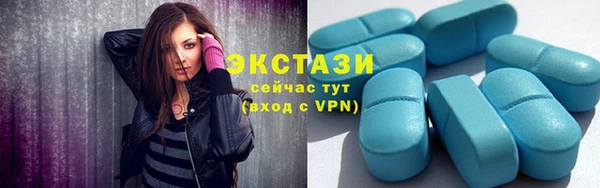 первитин Бородино