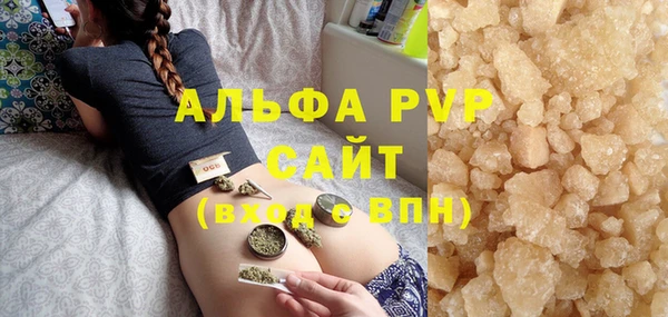 кокаин премиум Туринск