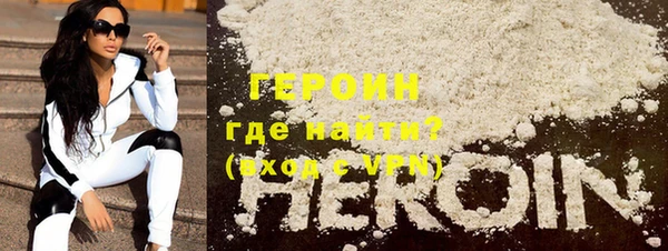 ECSTASY Бронницы