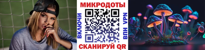 Галлюциногенные грибы MAGIC MUSHROOMS Щучье